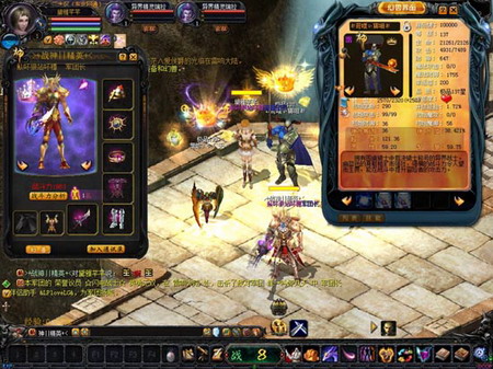58魔域发布网新开服下载，重温经典玩法，畅享热血PK